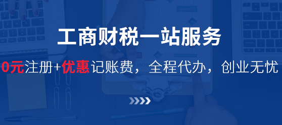 最新簽約：洛壹網(wǎng)絡簽約深圳市財通財務有限公司網(wǎng)站設計服務