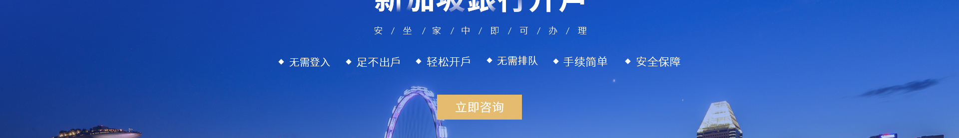 中鑫海外集團_集團網站建設案例_洛壹網絡建站案例