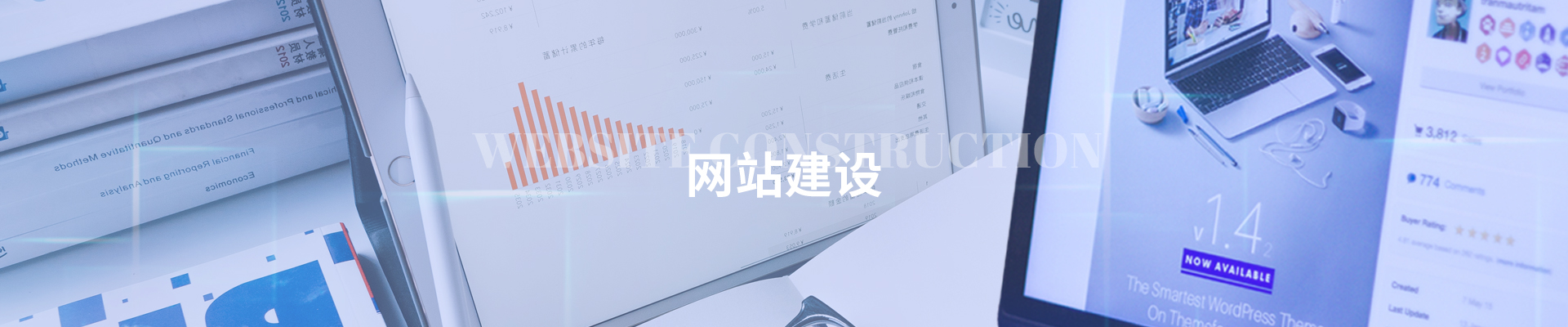 seo查詢(xún)優(yōu)化的重要性 -洛壹網(wǎng)絡(luò)