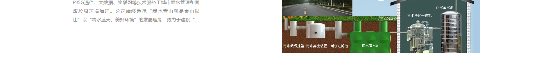 深圳網(wǎng)站建設(shè)_企業(yè)網(wǎng)站建設(shè)_深圳網(wǎng)站設(shè)計(jì)