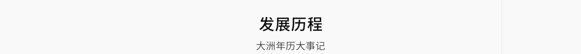 高端網(wǎng)站定制_深圳網(wǎng)站設(shè)計_無線網(wǎng)絡(luò)行業(yè)案例_網(wǎng)站設(shè)計公司_深圳網(wǎng)絡(luò)建設(shè)