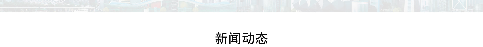 高端網(wǎng)站定制_深圳網(wǎng)站設(shè)計_無線網(wǎng)絡(luò)行業(yè)案例_網(wǎng)站設(shè)計公司_深圳網(wǎng)絡(luò)建設(shè)
