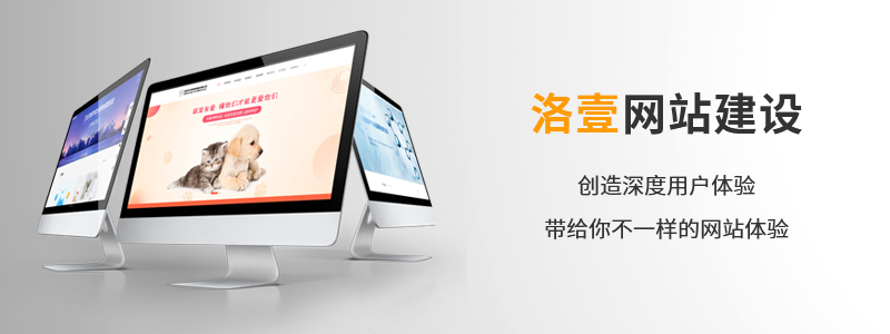 跨境電商平臺怎么做？跨境電商可選擇以品牌獨(dú)立站開拓市場