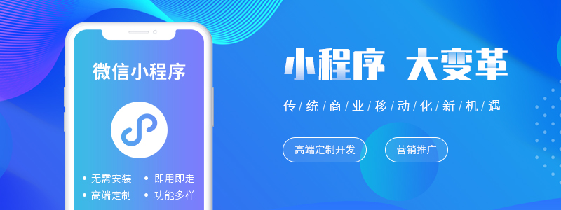 中國移動(dòng)短信小程序2.0發(fā)布，短信小程序2.0有什么用？