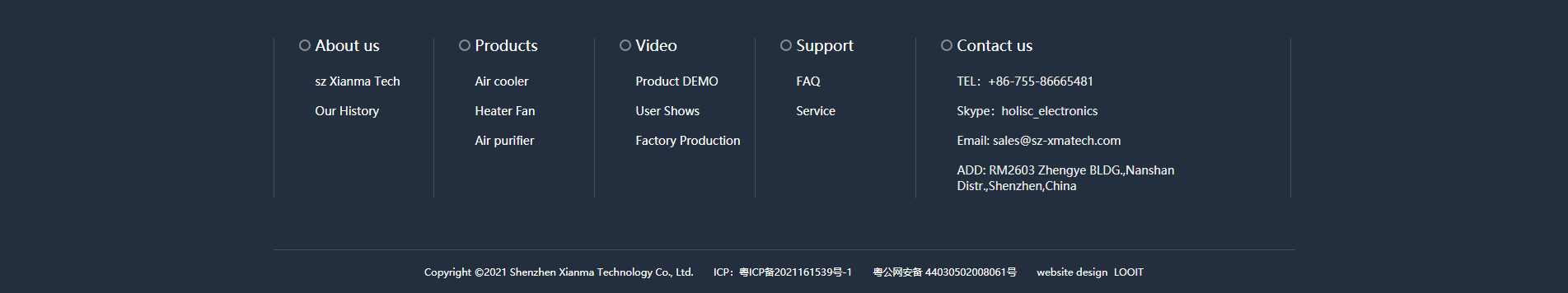 水冷USB風扇_便攜式多功能風扇_風扇市場_企業(yè)網(wǎng)站建設(shè)