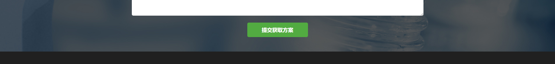 博通檢測技術(shù)_電磁兼容測試_檢測認(rèn)證和技術(shù)咨詢服務(wù)機(jī)構(gòu)