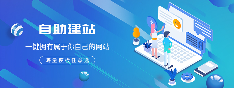 高端網(wǎng)站設(shè)計(jì)_企業(yè)網(wǎng)站建設(shè)時(shí)有哪些細(xì)節(jié)可以提升用戶體驗(yàn)？
