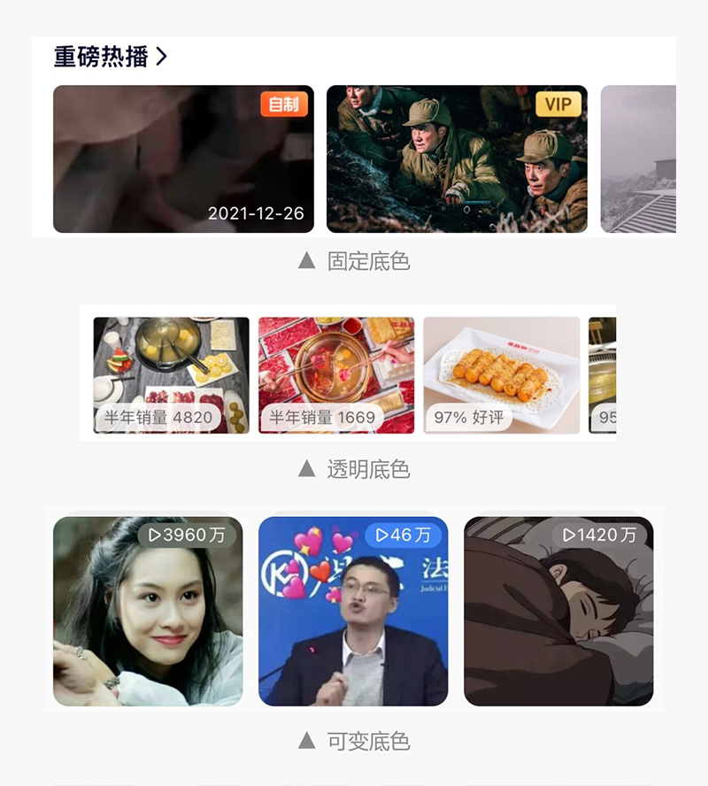 網(wǎng)站設(shè)計(jì)公司_標(biāo)簽是什么？標(biāo)簽設(shè)計(jì)注意事項(xiàng)有哪些